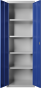 Szafa-gospodarcza-typ1-180x60x49-otw-wprost.png